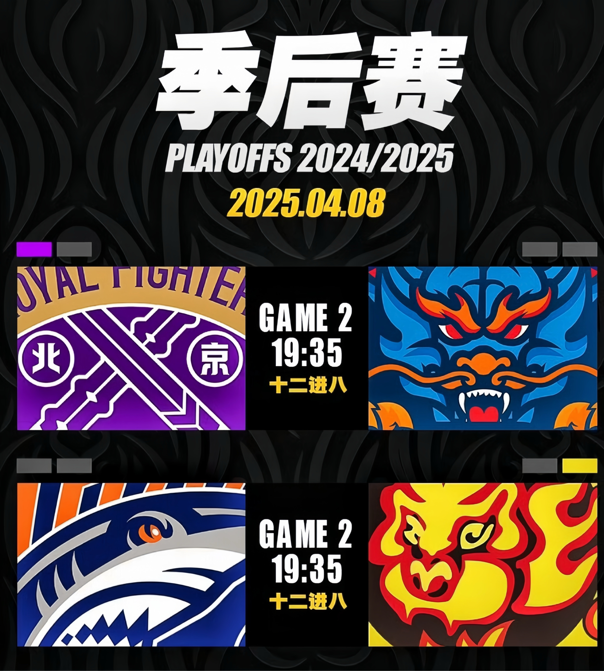 德国杯倒计时，广东宏远转会期再遭质疑，细节引发关注，气氛紧张，赛程密集仍需轮换(广东宏远外援积臣去世)