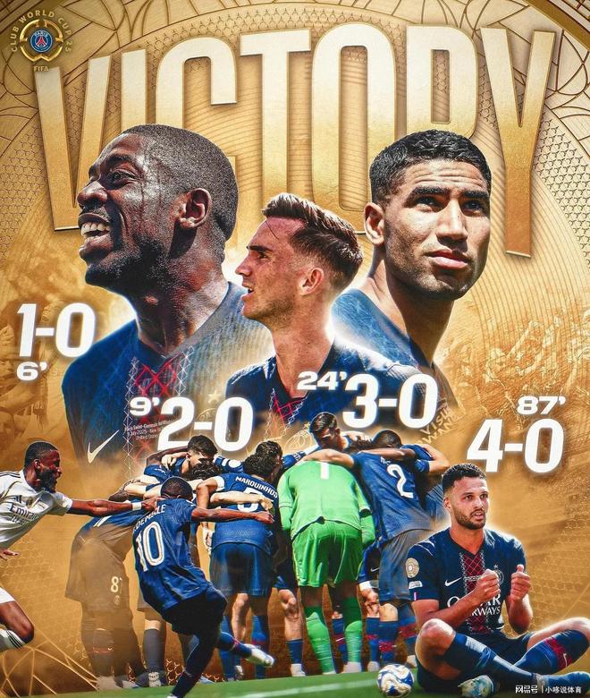 欧篮联赛程吃紧，巴黎圣日耳曼冲刺阶段调整名单，态度坚定，心理建设被强调的简单介绍-泛亚体育